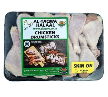 CHICKEN DRUMSTICKS         (skin on)