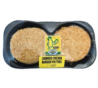 CRUMBED CHICKEN BURGERS   (500g or 1kg packs)