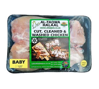 CUT, CLEANED & WASHED & DE-VEINED BABY CHICKENS (per chicken)