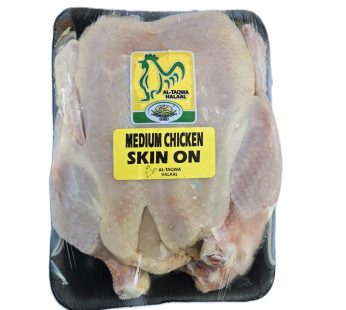 WHOLE CHICKEN (skin on)