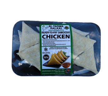SAMOOSAS     (per dozen)     (CHICKEN)
